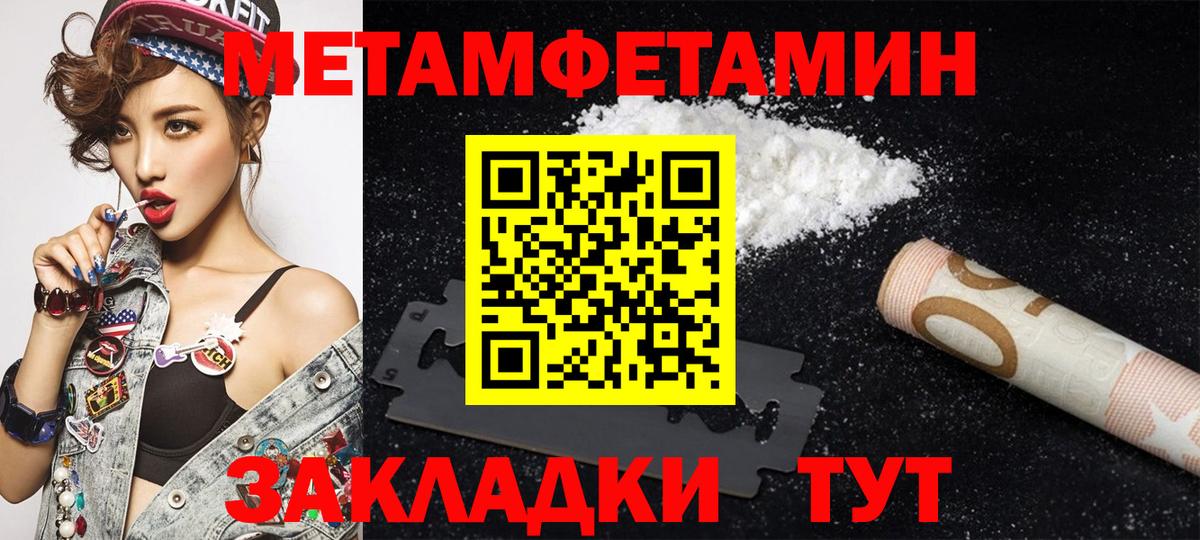 АМФ  Вход с VPN  Отрадный  АМФ 98% 