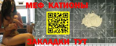 кокс Будённовск