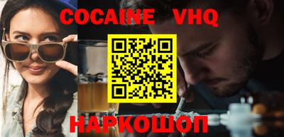 ECSTASY Бузулук