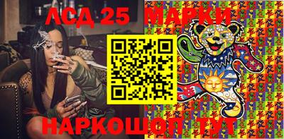 кокс Будённовск
