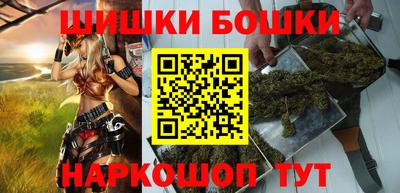 ECSTASY Бузулук