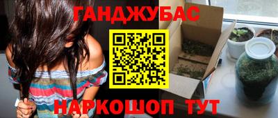ECSTASY Бузулук