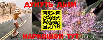 ECSTASY Бузулук