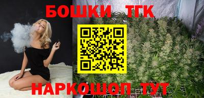 ECSTASY Бузулук
