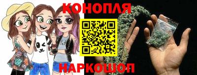 кокс Будённовск