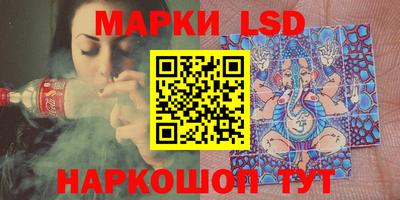 кокс Будённовск