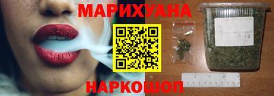 ECSTASY Бузулук