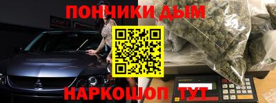 ECSTASY Бузулук