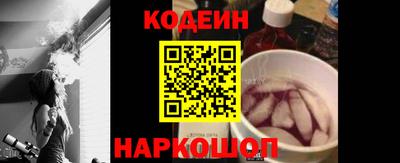 мяу мяу мука Бугуруслан