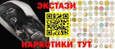 кокс Будённовск