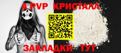 мяу мяу мука Бугуруслан