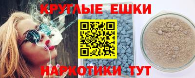 кокс Будённовск