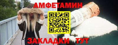ECSTASY Бузулук