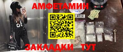 ECSTASY Бузулук
