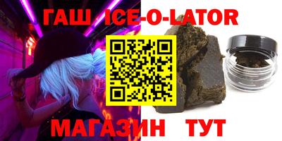 ECSTASY Бузулук