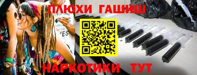 кокс Будённовск