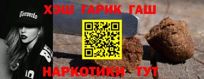 кокс Будённовск