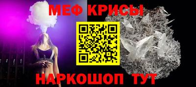 кокс Будённовск