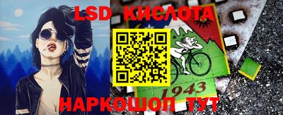 мяу мяу мука Бугуруслан