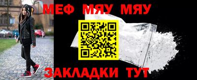 ECSTASY Бузулук