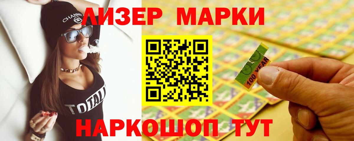 blacksprut ссылка  Вход с VPN  Отрадный  ЛСД экстази ecstasy 